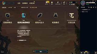 又菜又爱玩 9625664