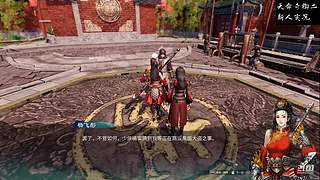 炉石传说国服归来，休闲体验