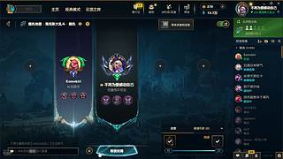 想我的敏宝宝