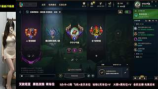 【黑色玫瑰】无主的孤儿主播