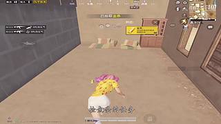 月殿玉兔直播间