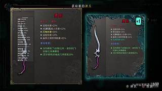 破产了  救一救