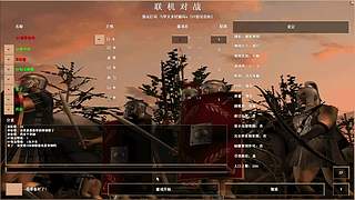 伴青春数日月的直播间