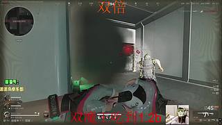 bobobbo (双倍)