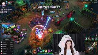核弹流绝活萨勒芬妮