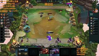 S18帮上分新赛季可外服