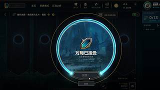 国庆七天乐，飞身踢得神！