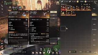 来这里起飞就好了！11694839