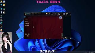 伟大的祖国生日快乐❤️