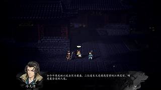 神人为王~