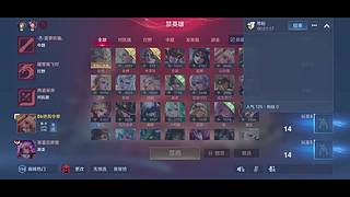 会后悔96426