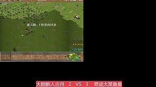 黔咔咔的直播间