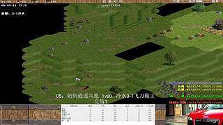 用户5040782617的直播间8183