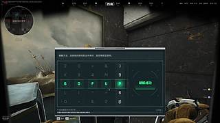 莎莎莎！！！！