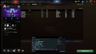 12V12 随便玩玩