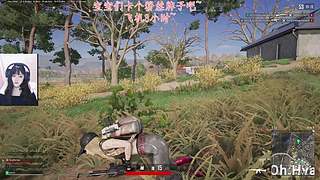 【摄像头有车位】夏夏超白的~