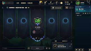 用户1854306421的直播间