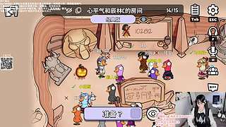 小众主播！安静内向