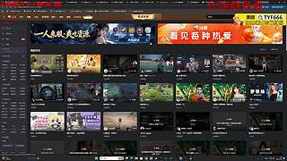 鱼权杖，唐吉佐拉人物  150008