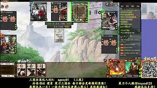 又是四个新将！搞起！
