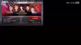 苟中之神。看怎么苟到最后