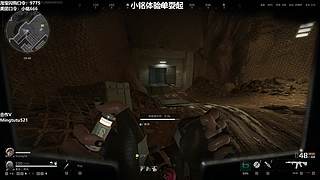 【小铭】来喽来喽