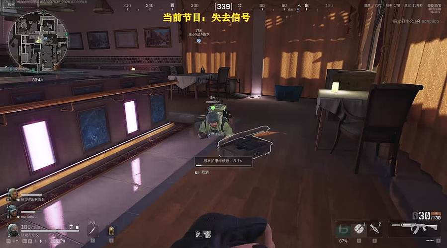 【大骚】能让你看力竭了