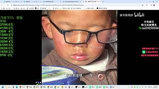 假期去哪里 我在PUBG等你 24422