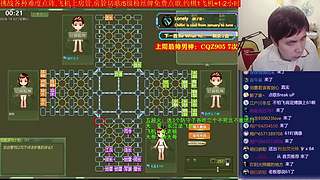 《军棋》国庆节快乐！！！