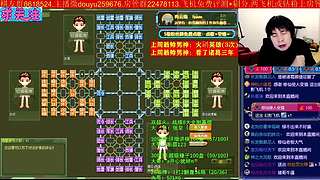 《军棋》国庆节快乐！！！