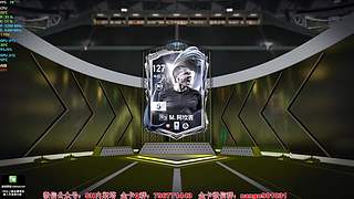 内斯塔~假期快乐~开卡、看号~