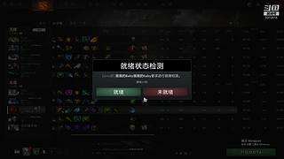 军事化上分 3372515
