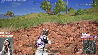 PUBG/三角洲双休（有位）