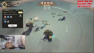 联赛/打本/活动/维护