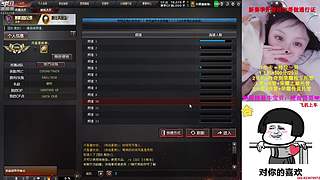 ❤宝儿~上车~带你突破~冲鸭~❤
