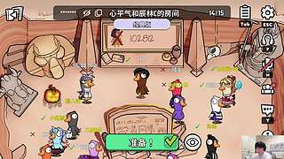 二抛：点进来 然后开始享受~