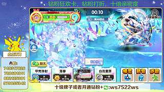 国庆假期快乐!