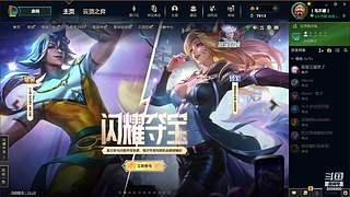 宇宙第一AD 5056900