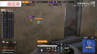 Mzp绝地求生的直播间