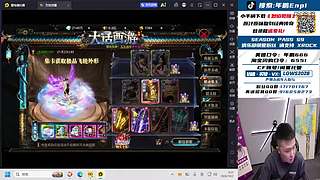 国庆快乐！XROCK加油！