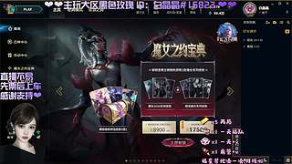 海斗啊~恭喜发财啊~