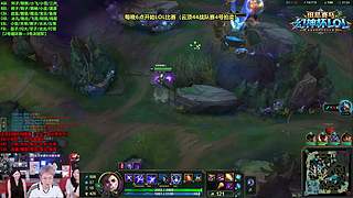 国庆限定：LOL田忌赛马！