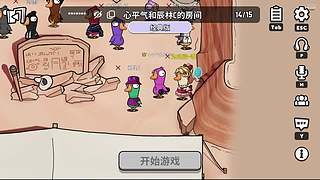 欸，突然出现~