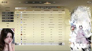 【肉肉】梦开始的地方~
