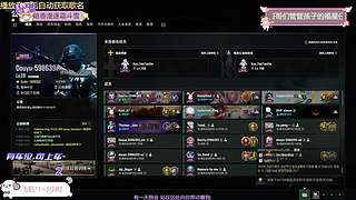 【有位】哇，你是分左右的大厉害吗~~~