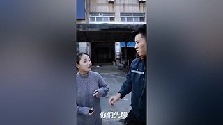 求关注   每天都会更新视频