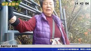 三台锤子轮播