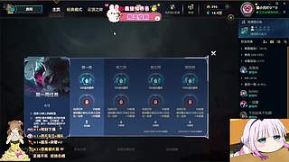 艾欧尼亚O.O想玩什么玩什么呗