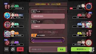 阿度国洛洛公主游塔记