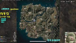 有车位玩游戏呀